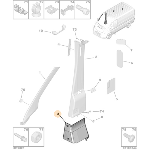 Genuine Right Interior Panel Lining - Peugeot Boxer / Citroen Relay | 1608356380