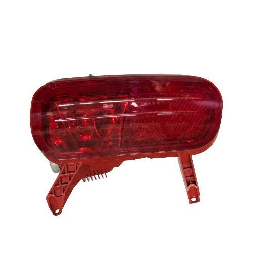 Rear Right Hand Side Fog Lamp - Peugeot 5008 2009-2016 | 6351JL