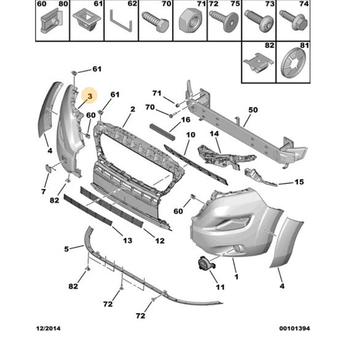 Genuine Front Offside Bumper - Peugeot Boxer | 1637293580