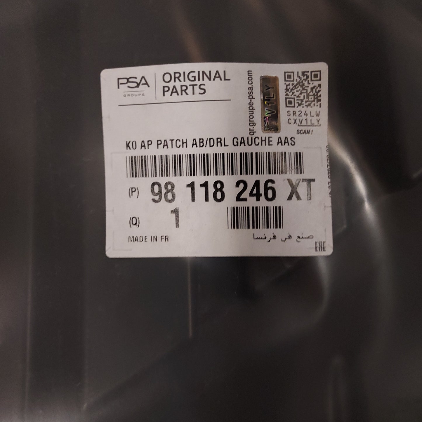 Genuine Peugeot Bumper Moulding | 98118246XT