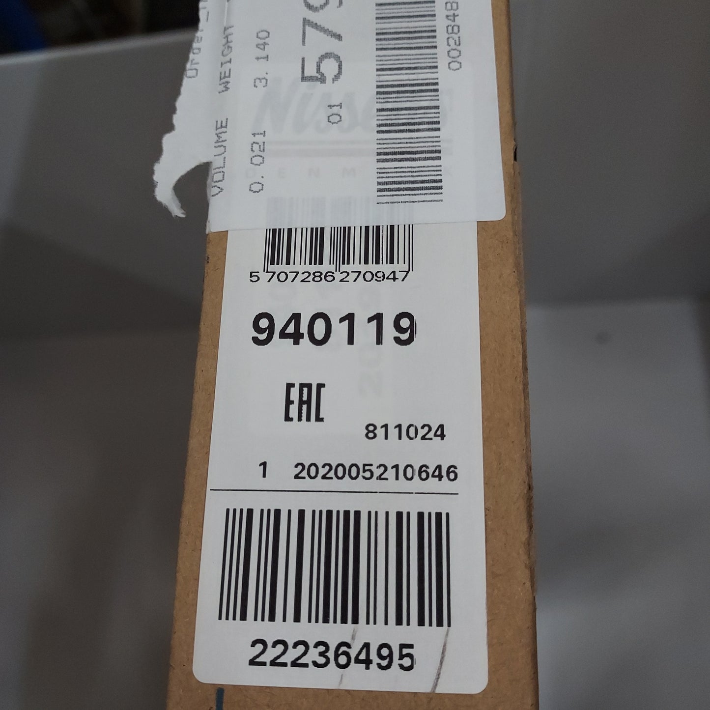 Nissens A/C Condenser | 940119