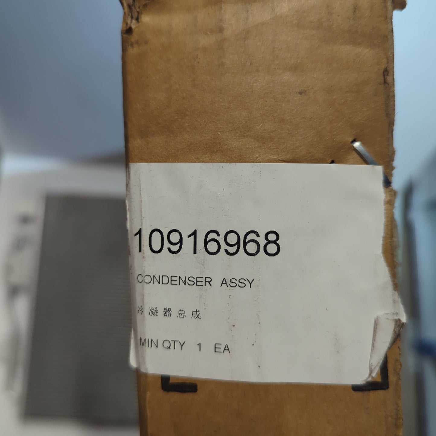Genuine MG Condenser Asm-A/C | 10916968