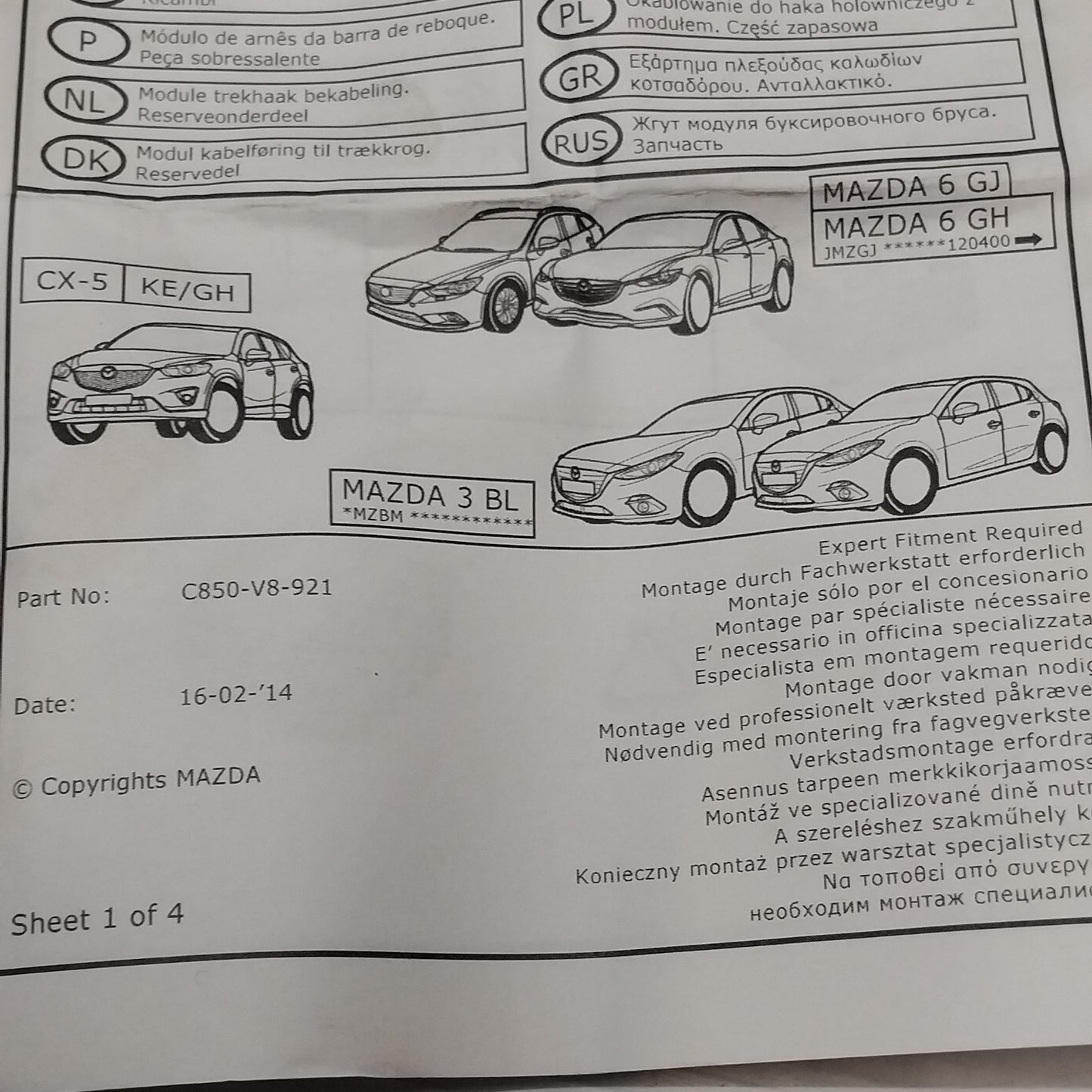 Genuine Mazda Can-Bus Module | C850V8921