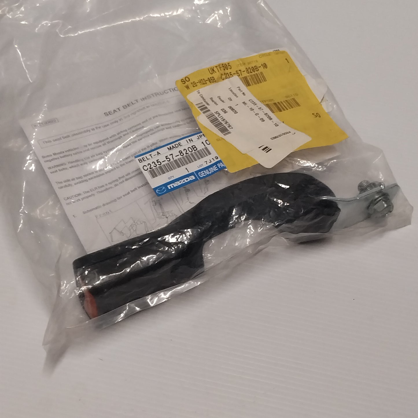 Genuine Mazda Belt 'A' Rr Sea | C23557820B10