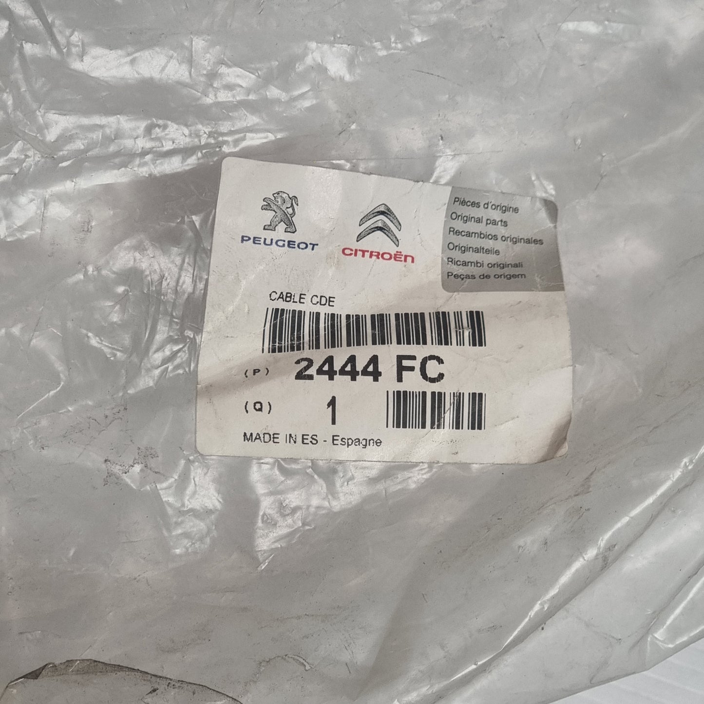 Petrol Gear Selection Control Cable - Citroen C3 2002-2005 | 2444FC