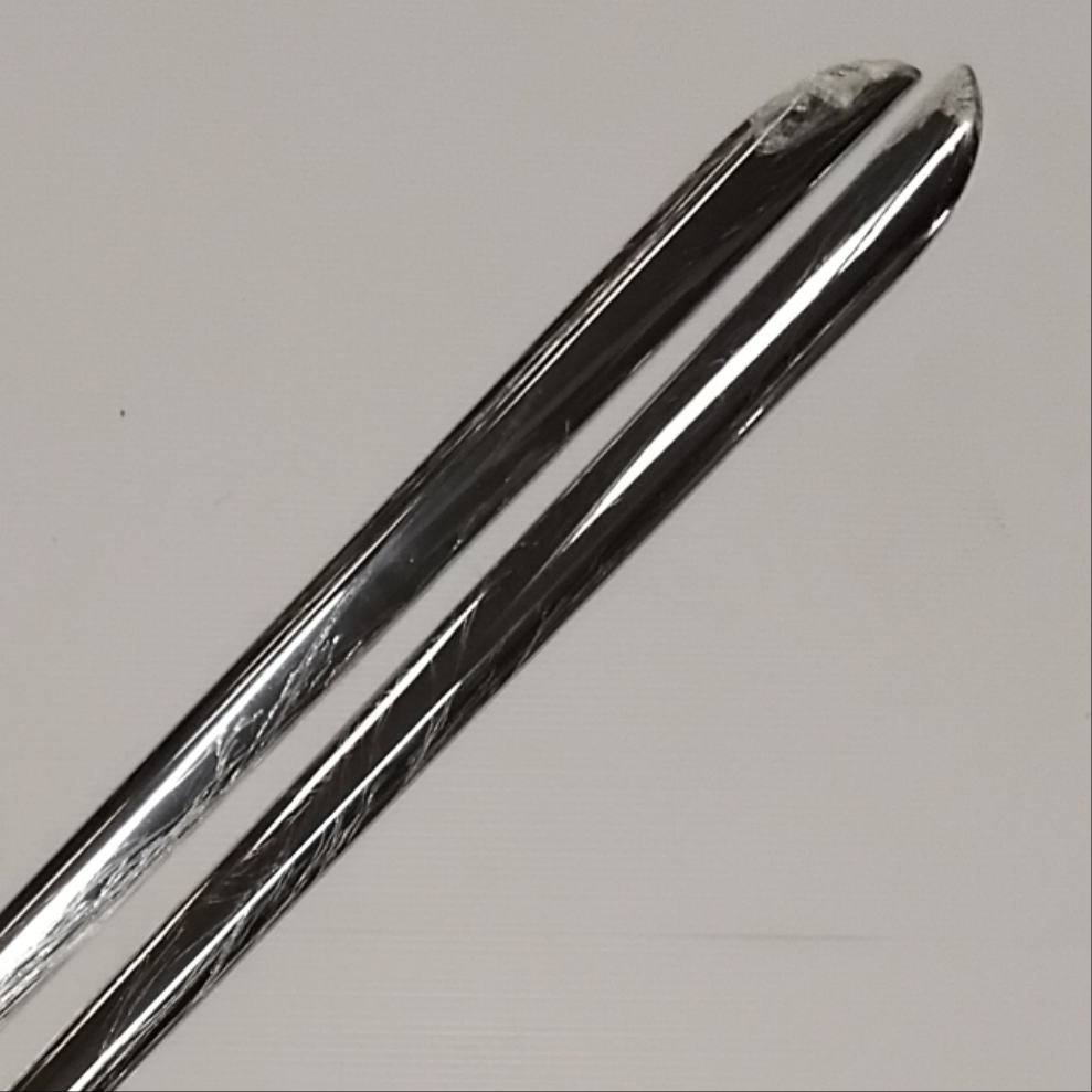 Chrome Protection Strips - Peugeot 108 2014-2021 3-Door | 1611198080