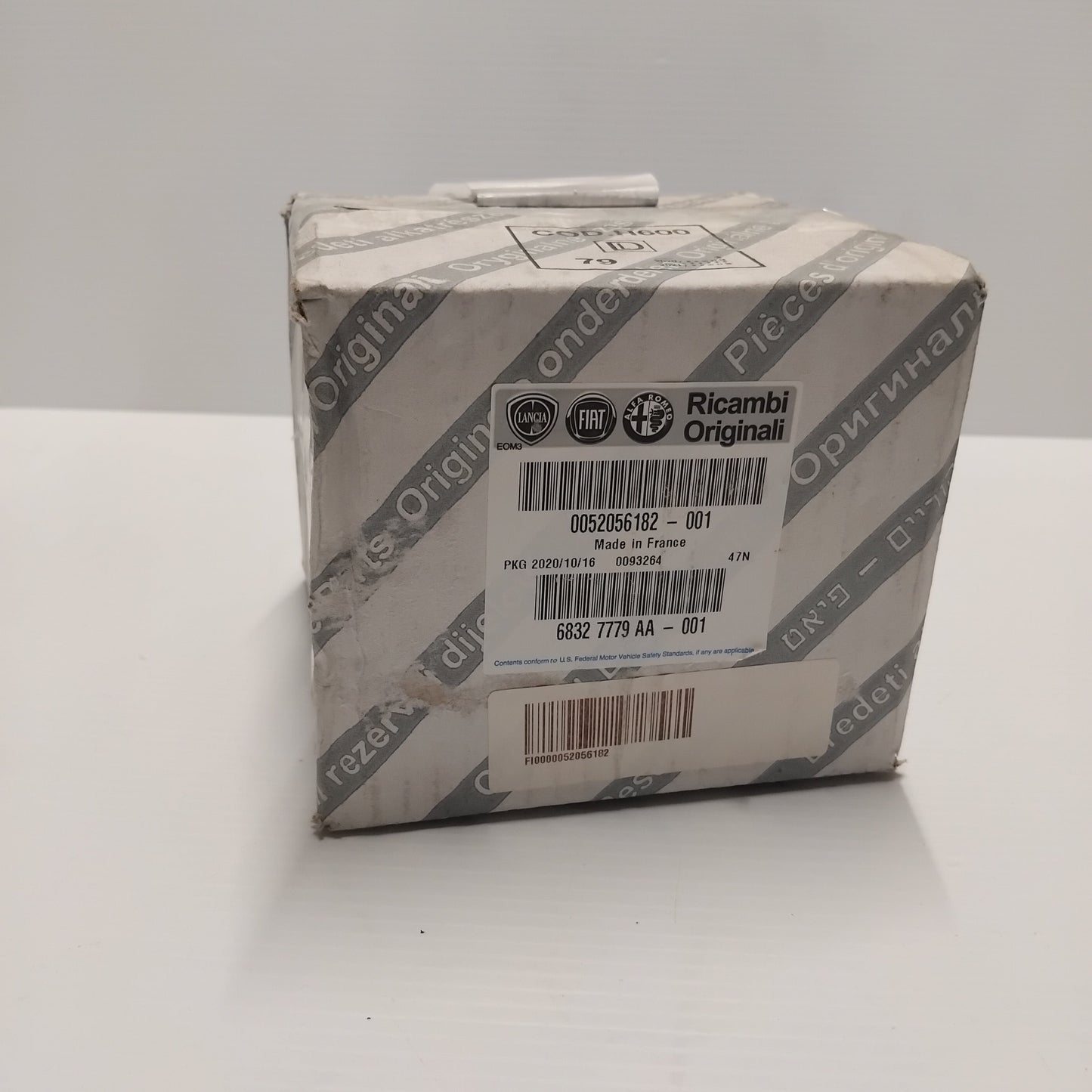 Genuine Rear Suspension Hub - Fiat 500L / Tipo / Doblo | 51810086