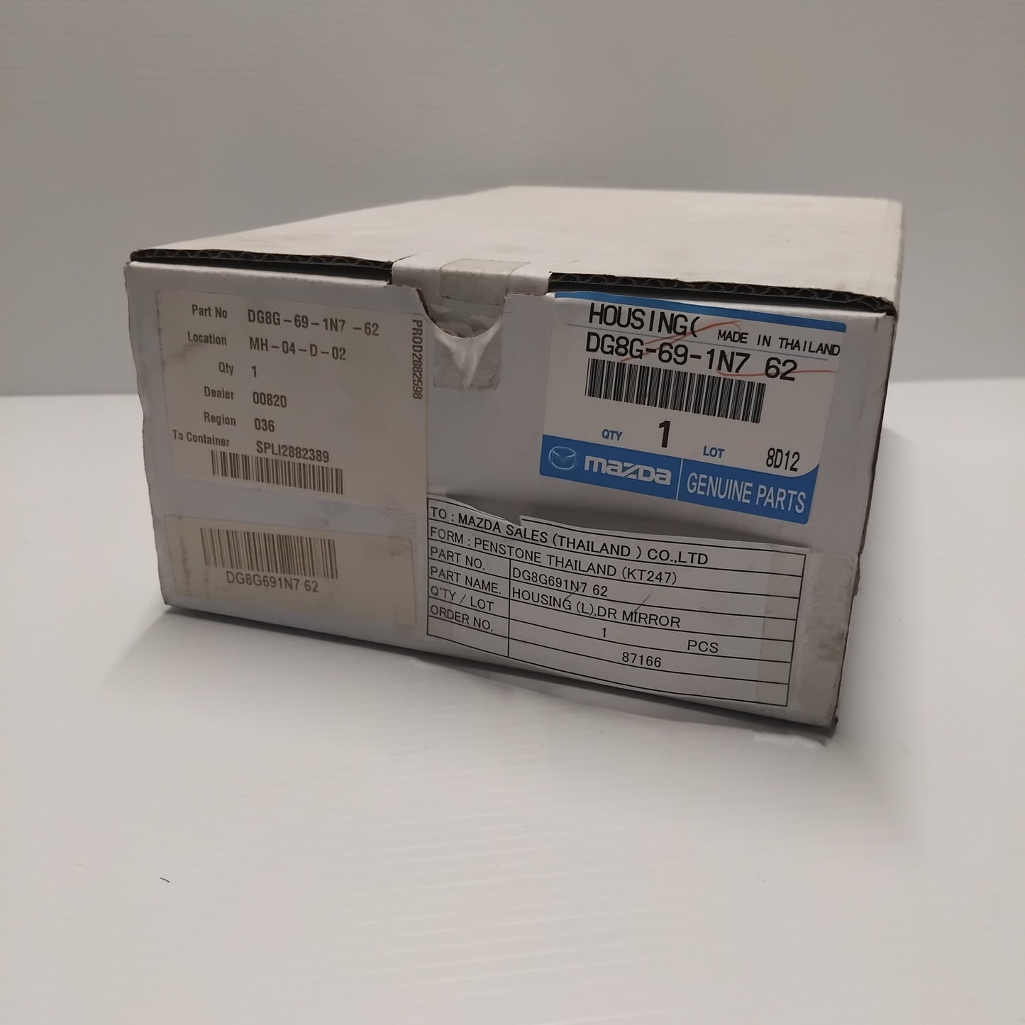 Genuine Red Rear View Left Mirror Cap - Mazda 2 2017- | DG8G691N762