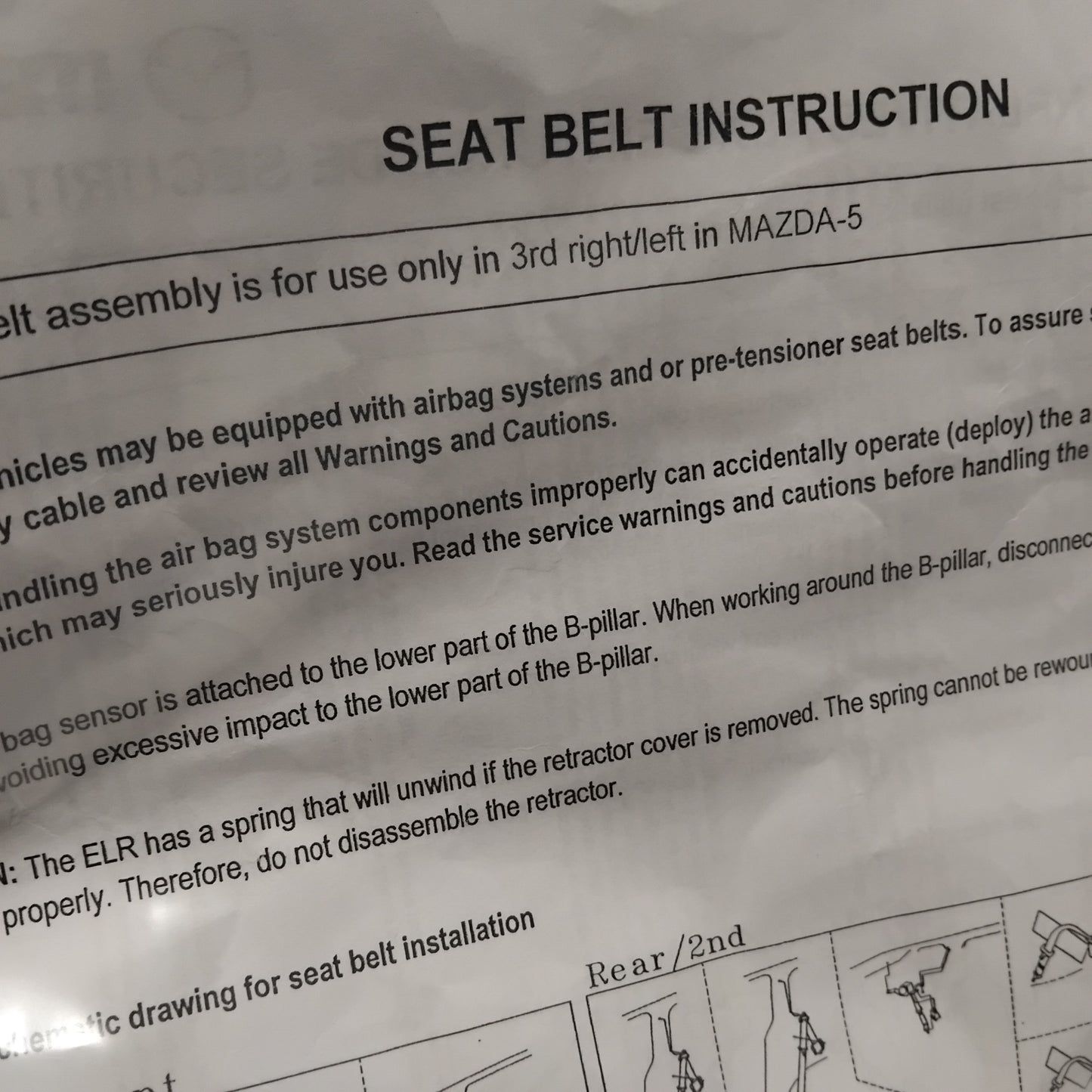 Genuine Rear Left Seat Belt Buckle - Mazda 5 2013 | C5Y35782010