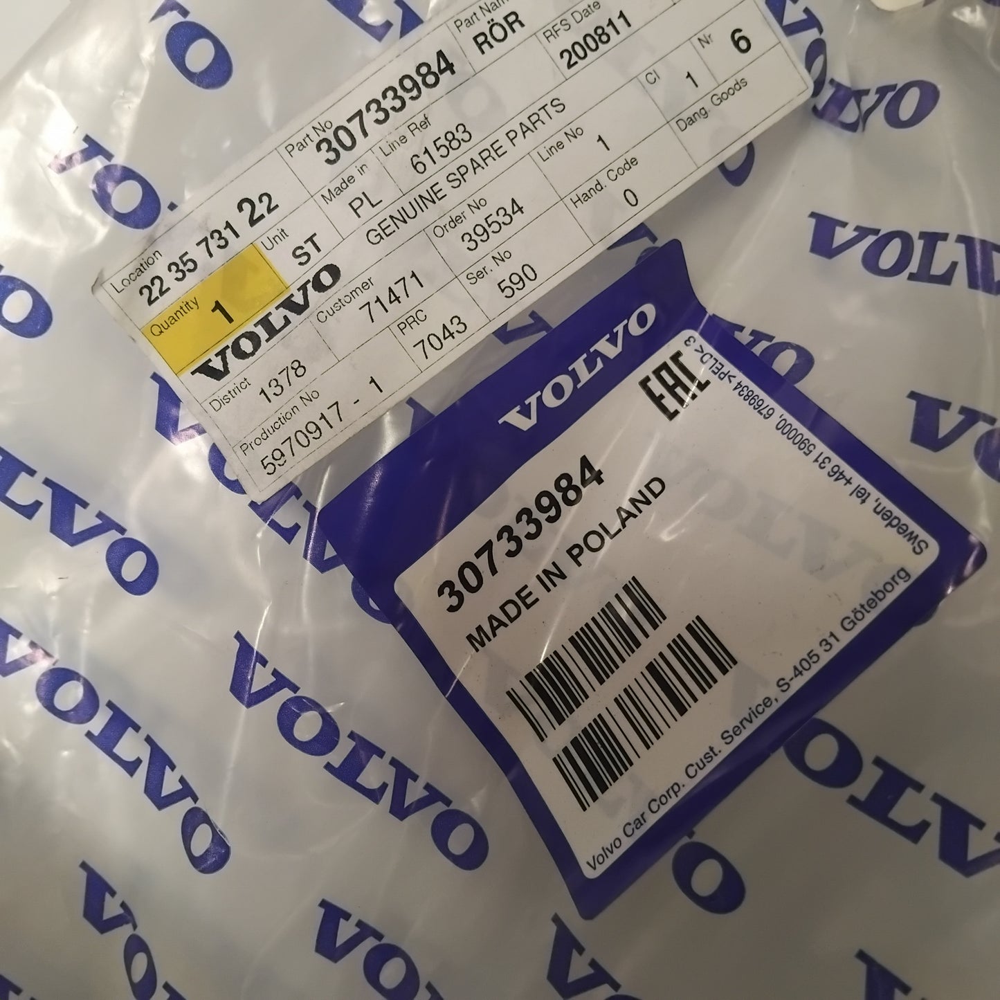 Genuine AC Refrigerant Pipe - Volvo V50 / V30 | 30733984