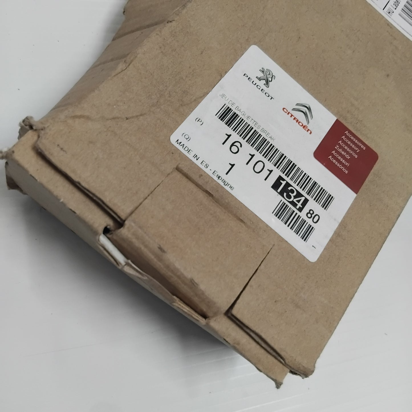 Set Of Lateral Protection Strips Front & Rear Doors - Peugeot 308 2013-2021 | 1610113480