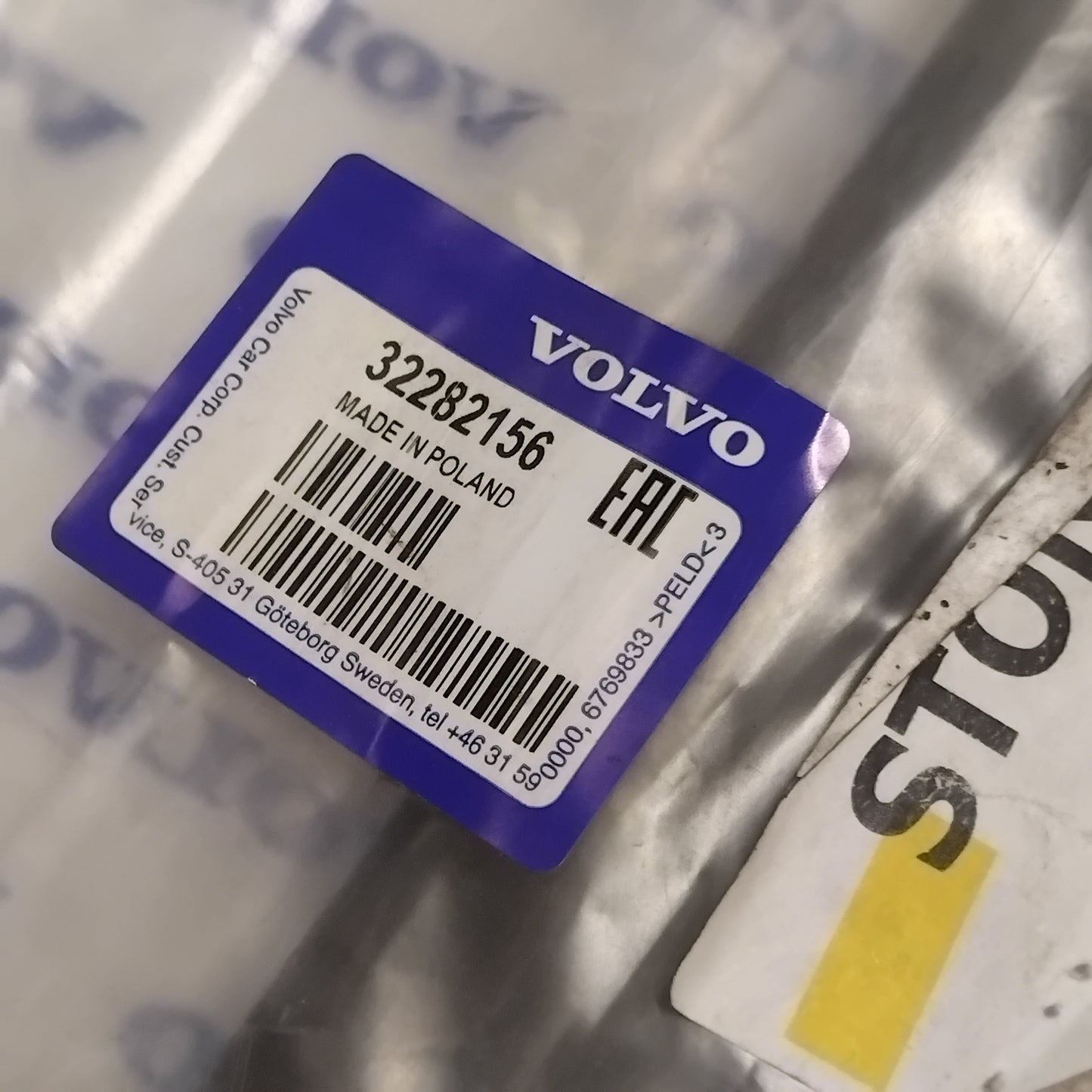 Genuine Front Left Door Trim - Volvo | 32282156