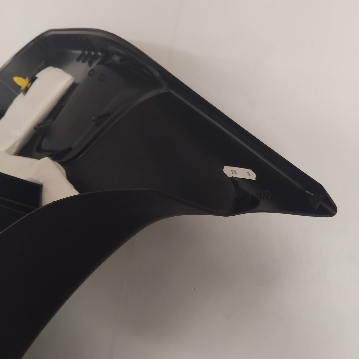 Genuine Interior Tailgate Trim - Ford | 2419347