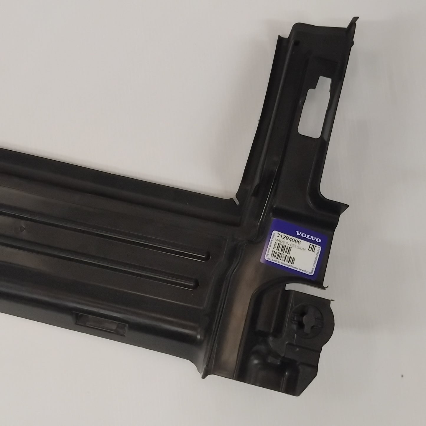 Genuine Radiator Air Guide - Volvo V40 | 31294096