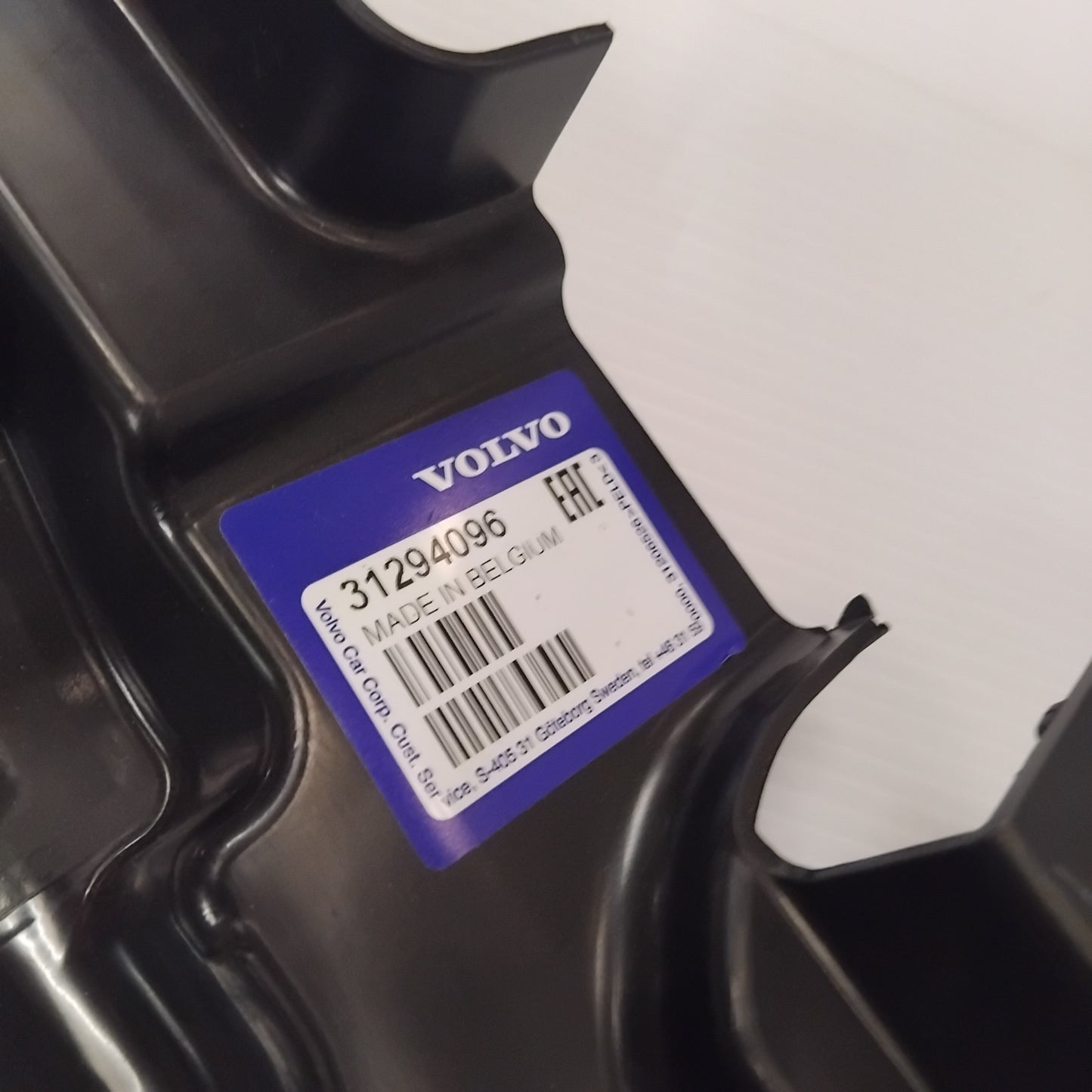 Genuine Radiator Air Guide - Volvo V40 | 31294096