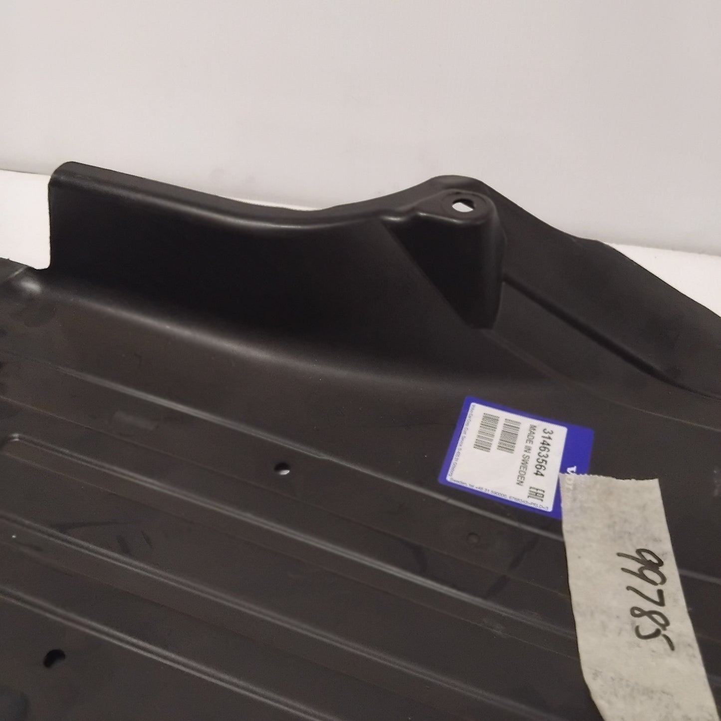 Genuine Rear Right Underbody Shield - Volvo V60 | 31463564