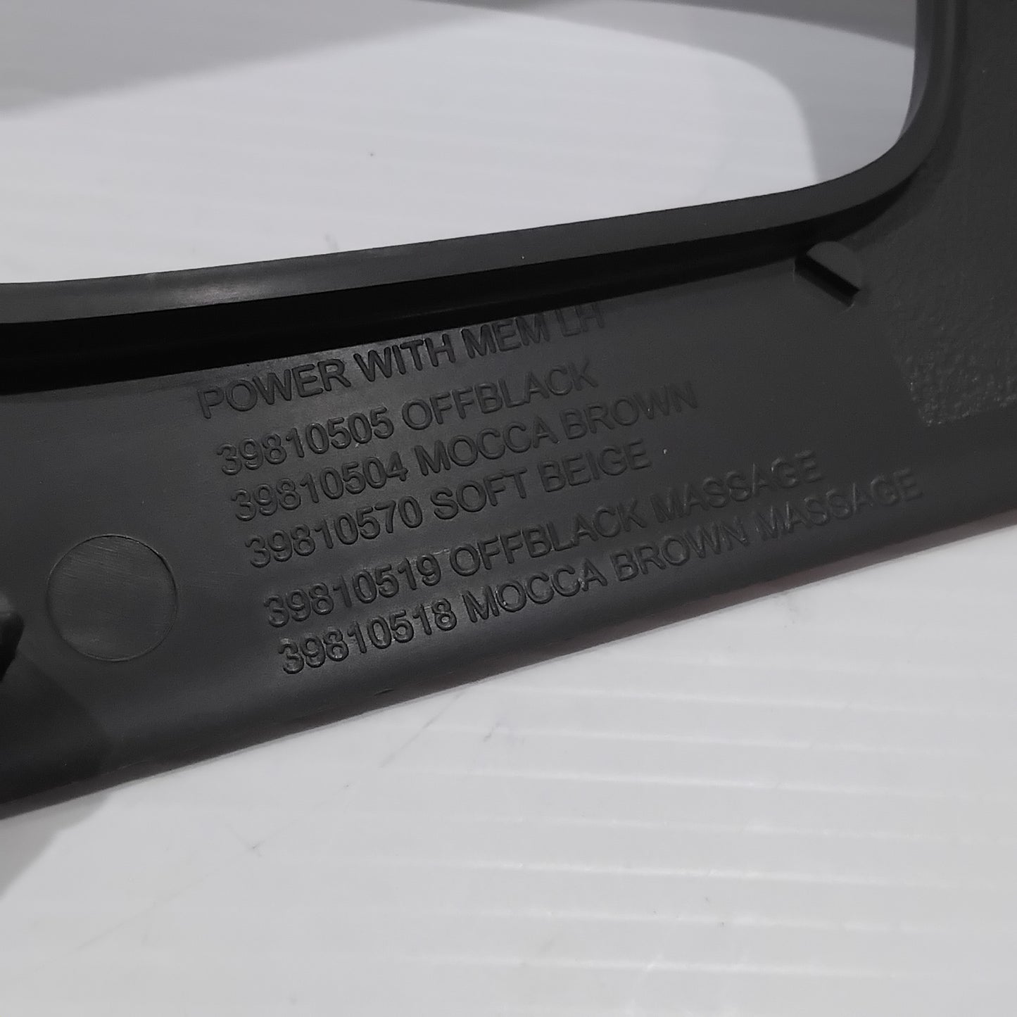 Genuine Front Left Seat Trim - Volvo XC70 Mk2 | 39810505