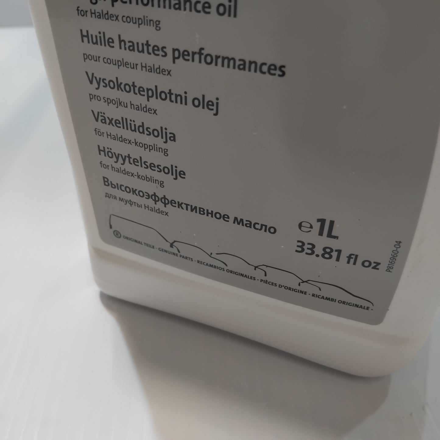 Genuine Volkswagen Haldex Oil - 1Ltr | G055175A2
