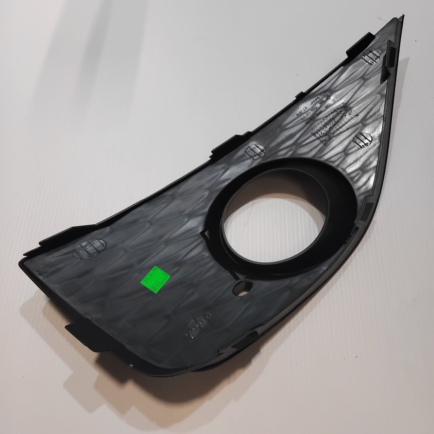 Genuine SEAT Cover | 6J0853666A9B9