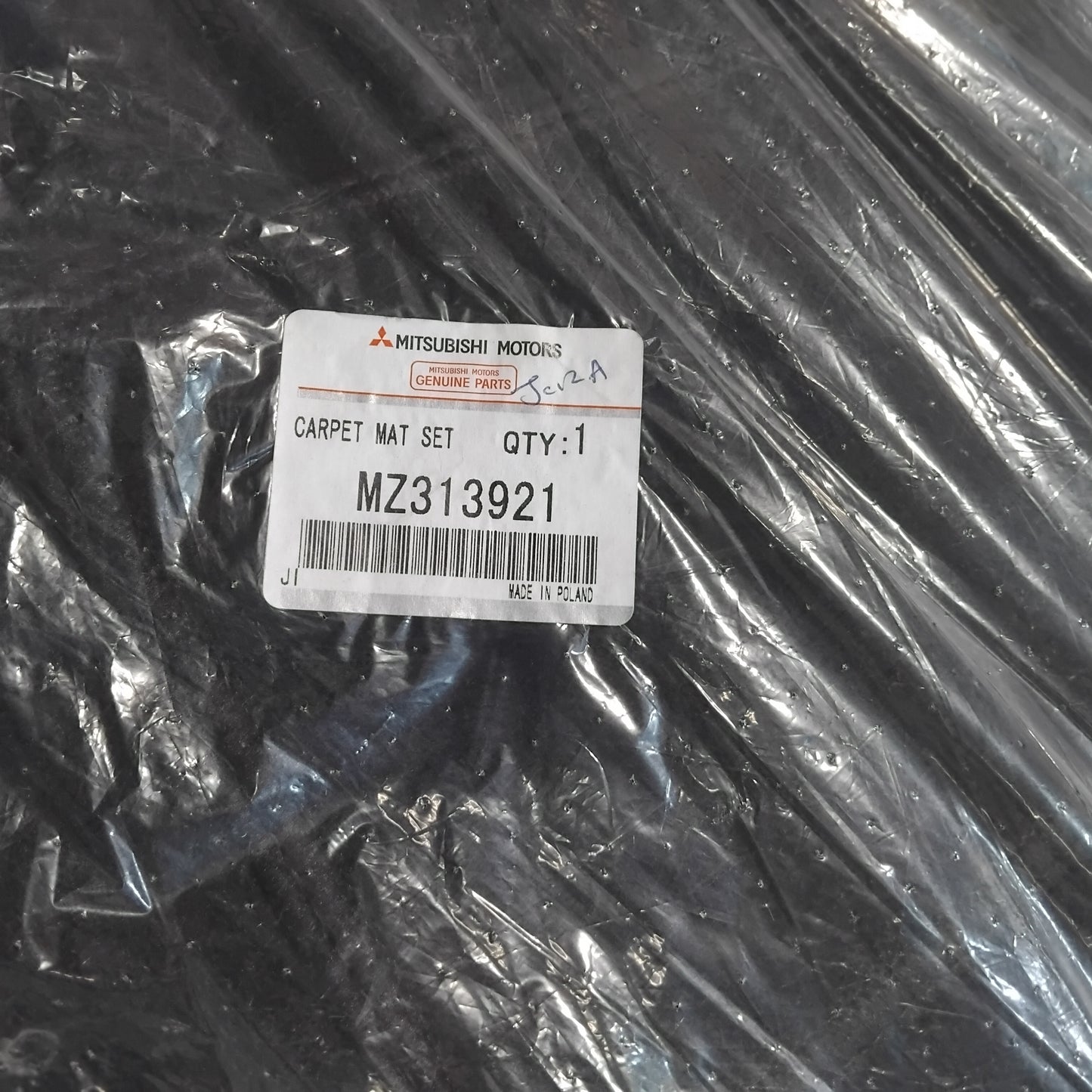 Mat Set - Mitsubishi Outlander - Right Hand Drive | MZ313921