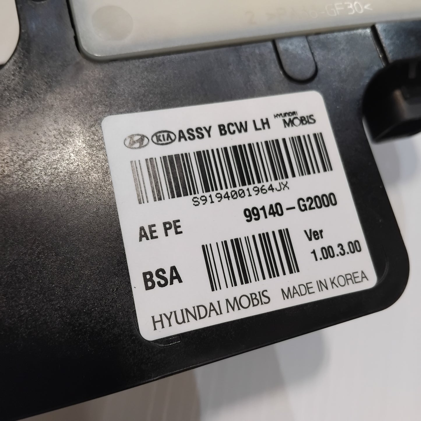 Genuine Hyundai Unit Assy-Rear Corne | 99140G2000