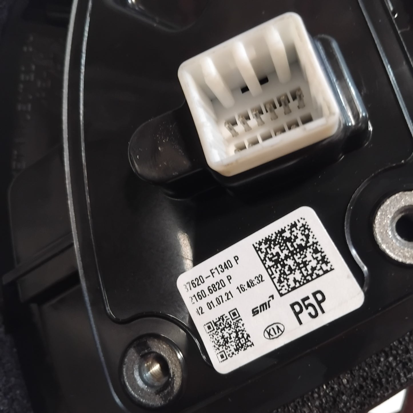 Genuine Right Wing Mirror with Indicator - Kia Sportage 2015-2018 | 87620F1340