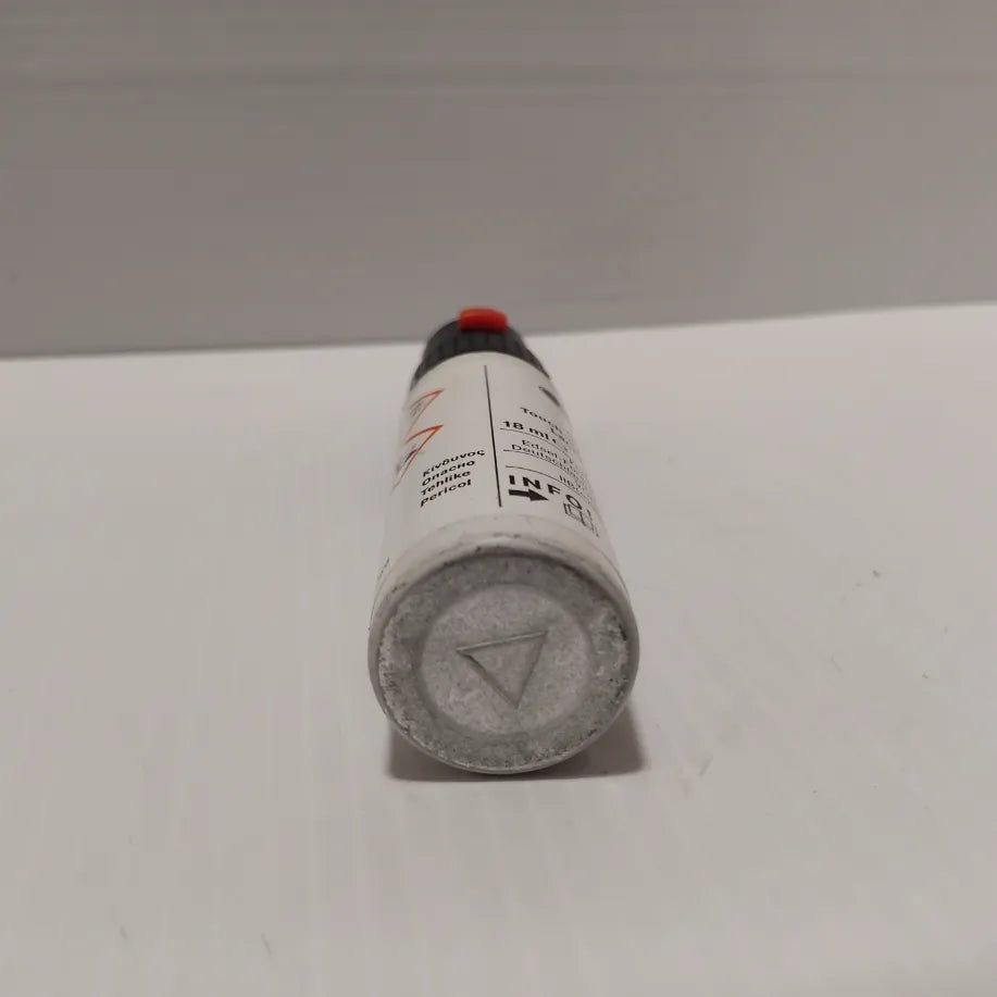 Genuine Ford Touch-Up Paint | 1772358