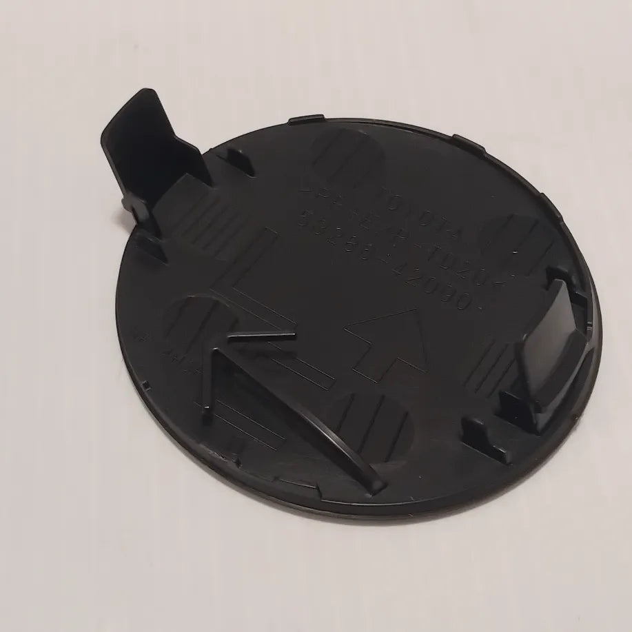 Genuine Toyota Cover, Fr Bumper Arm | 53286-42090