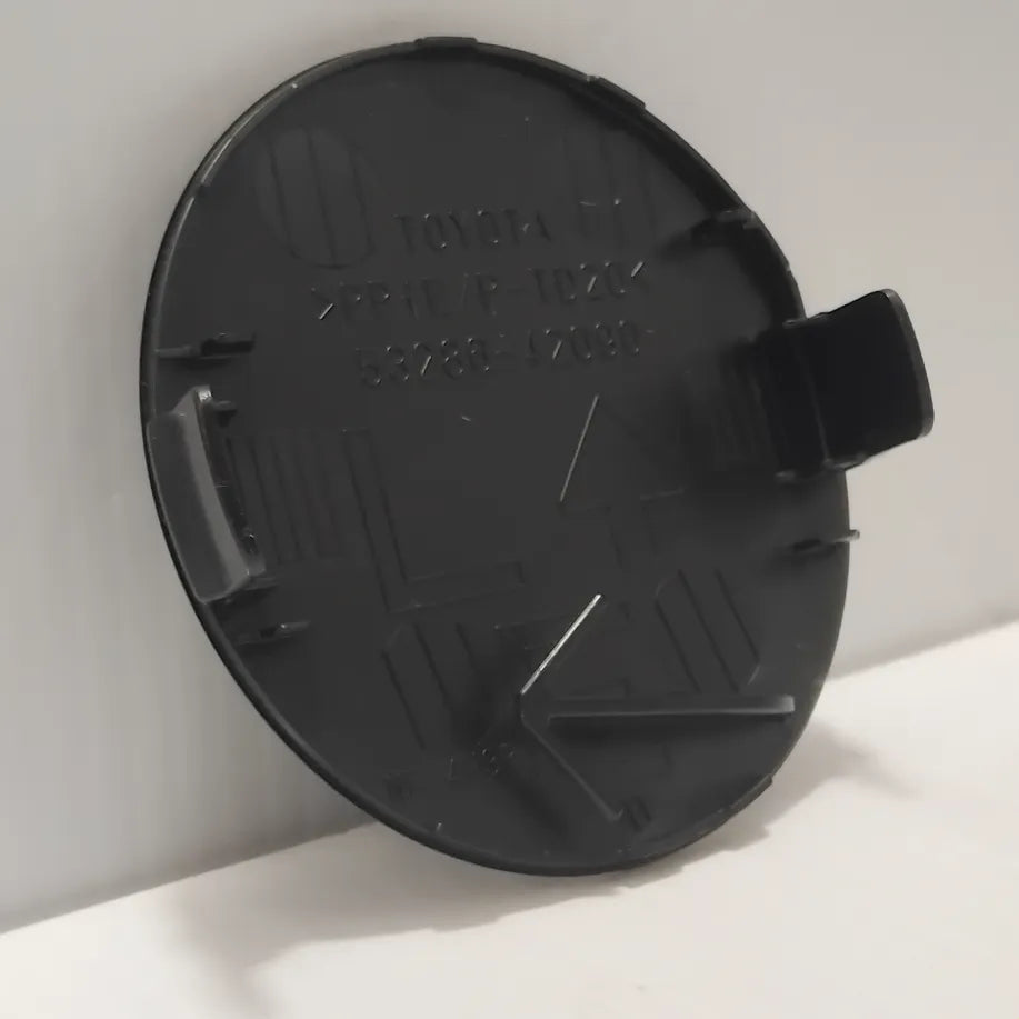 Genuine Toyota Cover, Fr Bumper Arm | 53286-42090