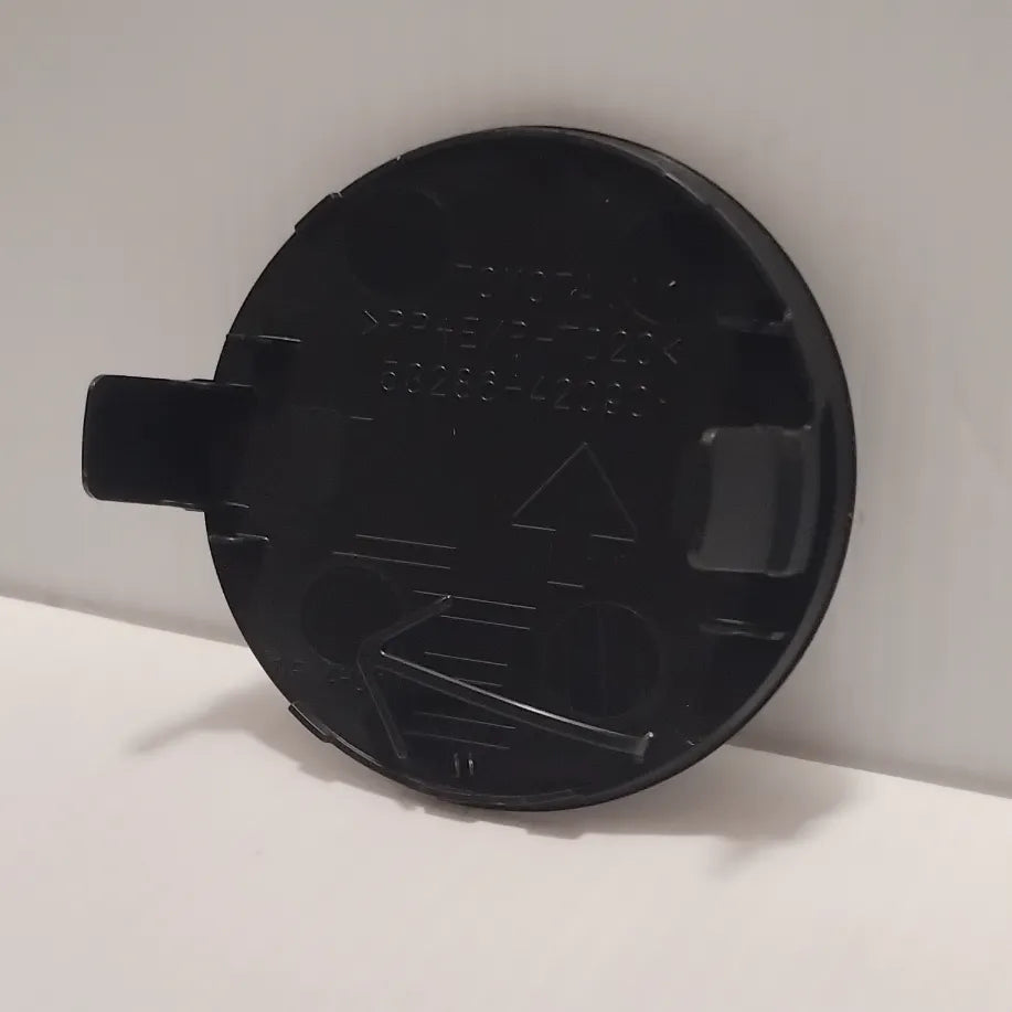 Genuine Toyota Cover, Fr Bumper Arm | 53286-42090