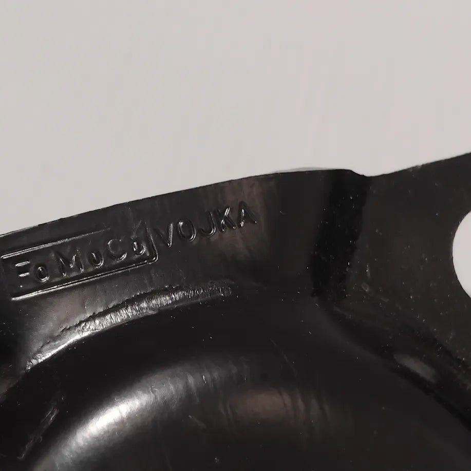 Genuine Ford Plate | 1751143