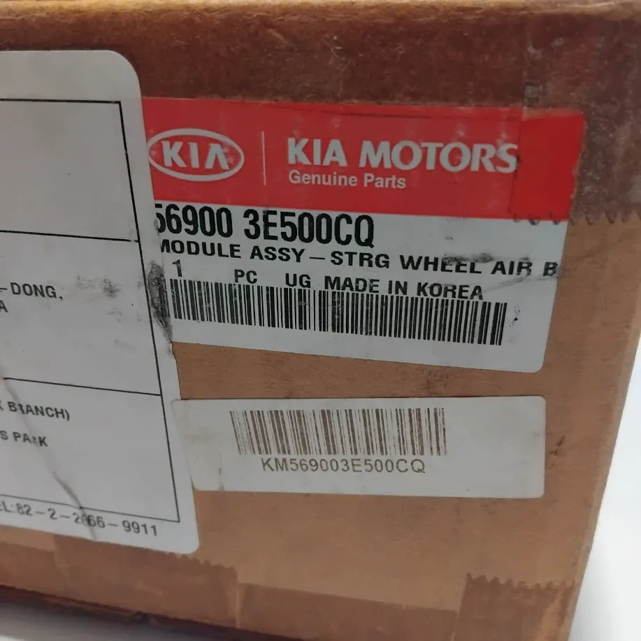 Genuine Steering Wheel Centre Cover - Kia Sorento 2006-2008 | 569003E500CQ