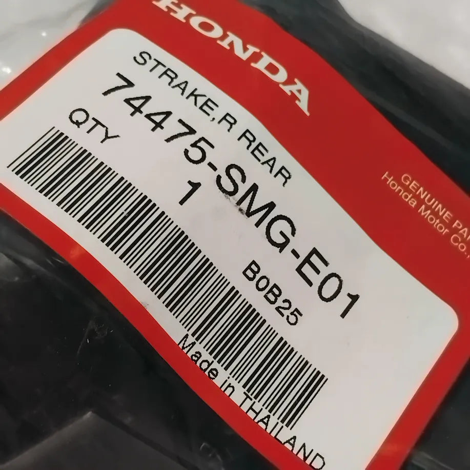 Genuine Honda Strake, R. Rr. | 74475SMGE01
