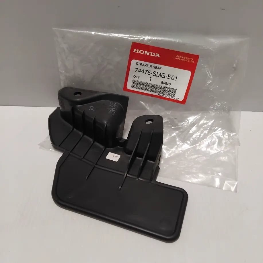 Genuine Honda Strake, R. Rr. | 74475SMGE01