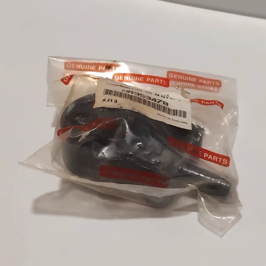 Genuine Mitsubishi Cushion,Eng Rr Mounting | MR353470