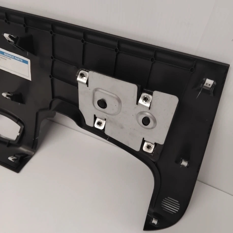 Genuine Steering Column Opening Cover - Ford KA 2016-2019 LHD | 2045156