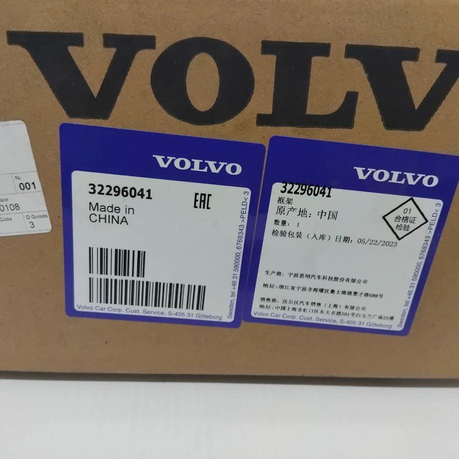 Genuine Volvo Frame | 32296041