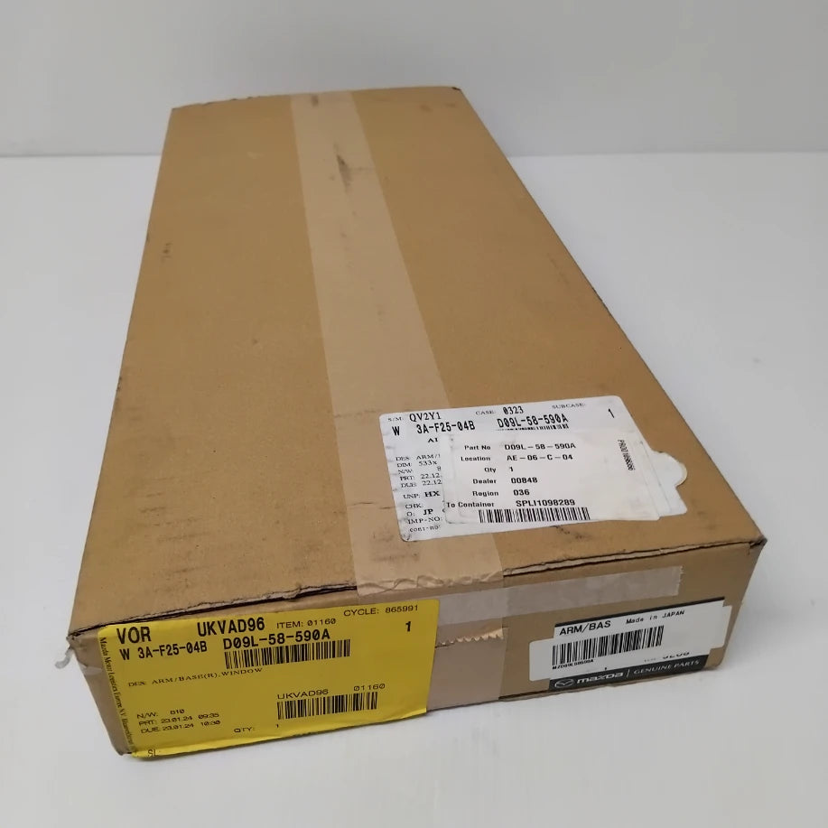 Genuine Mazda Arm/Base(R),Win | D09L58590A