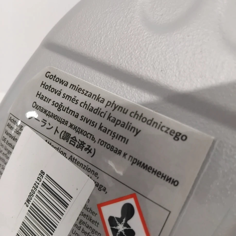 Genuine SEAT Coolant | G12E050M2