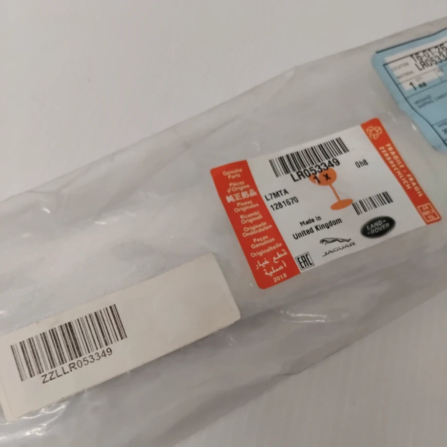 Genuine Land Rover Name Plate "Rover" | LR053349