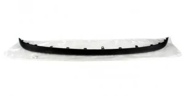 Rear Lower Bumper Trim - Citroen C4 2010-2017 | 1609631280