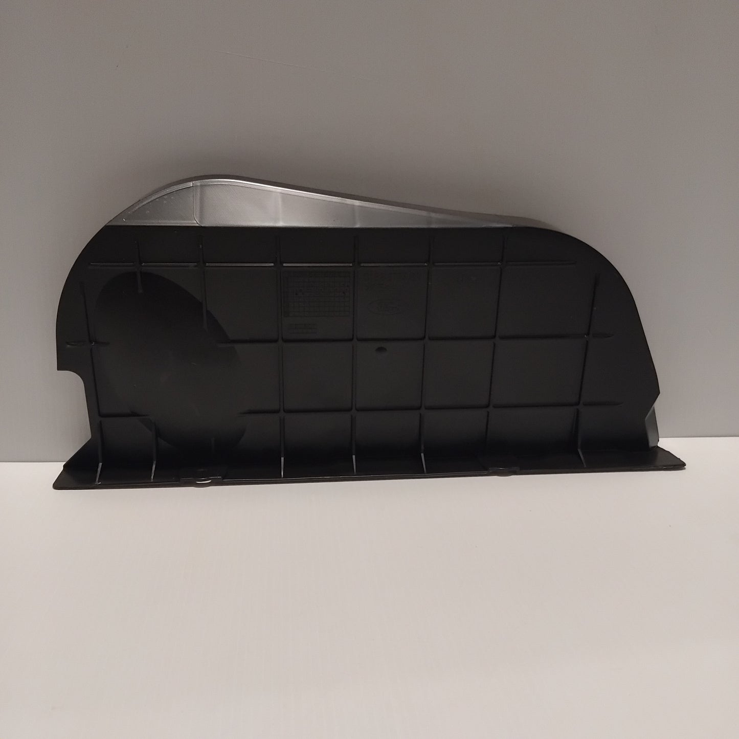 Genuine Ford Shield - Engine Compartment Splash | 5327831