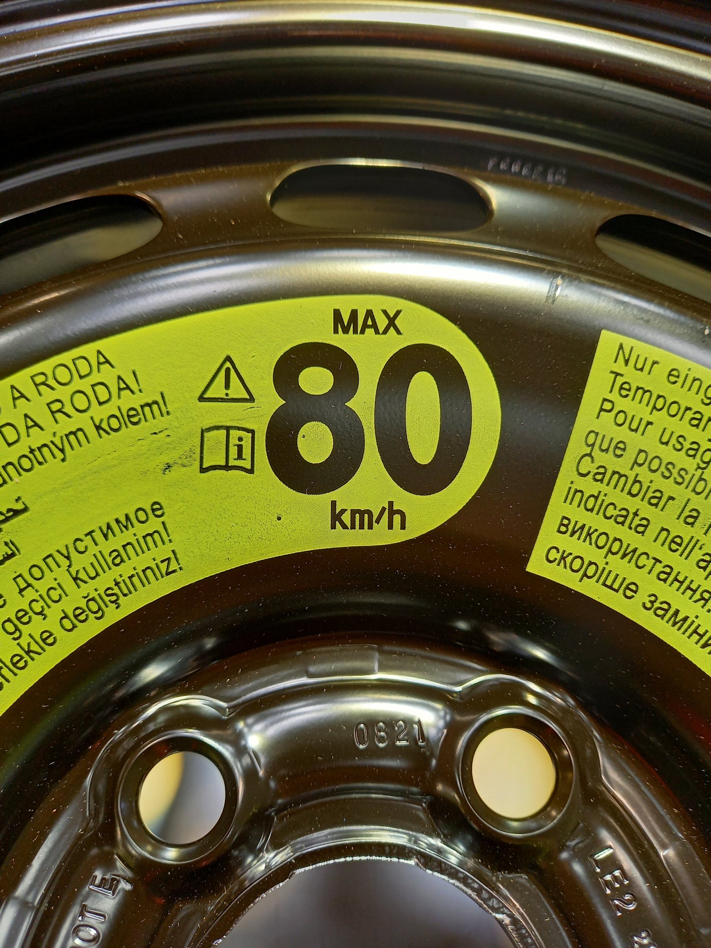 Genuine SEAT Wheel | 2Q0601027AF03C