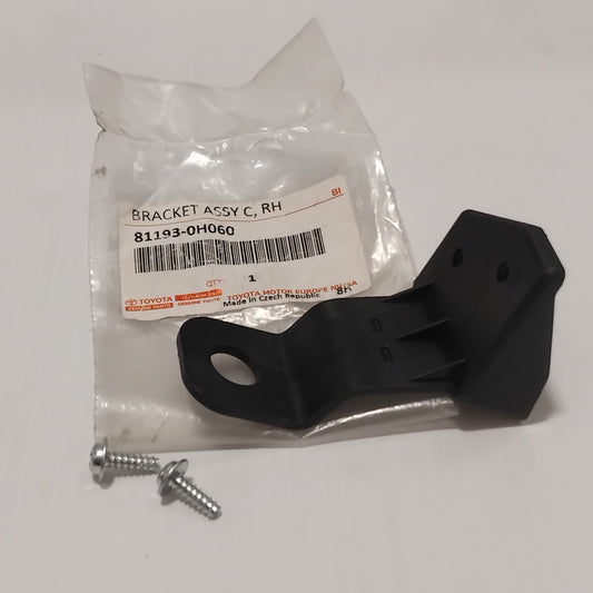 Genuine Toyota Retainer, Headlamp P | 81193-0H060