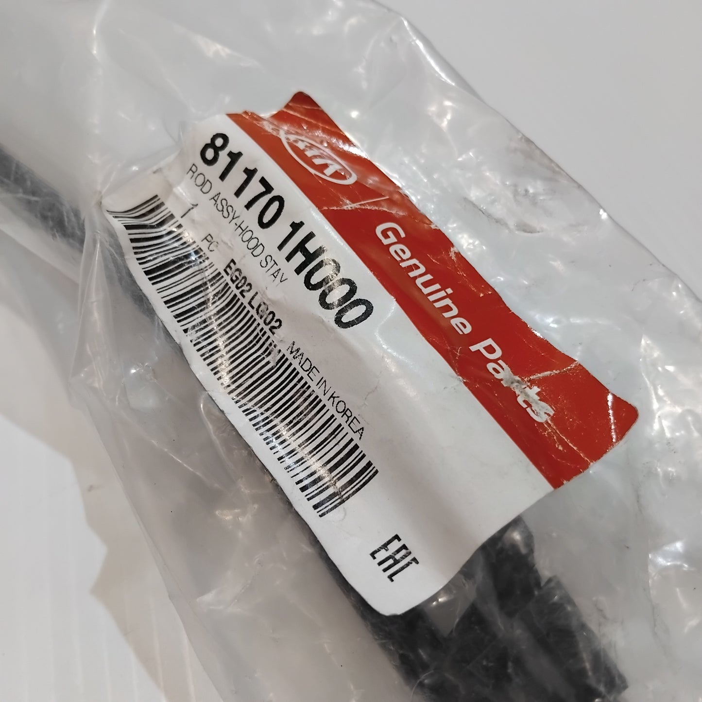 Genuine Bonnet Stay Rod - Kia Ceed 2006-2012 | 811701H000