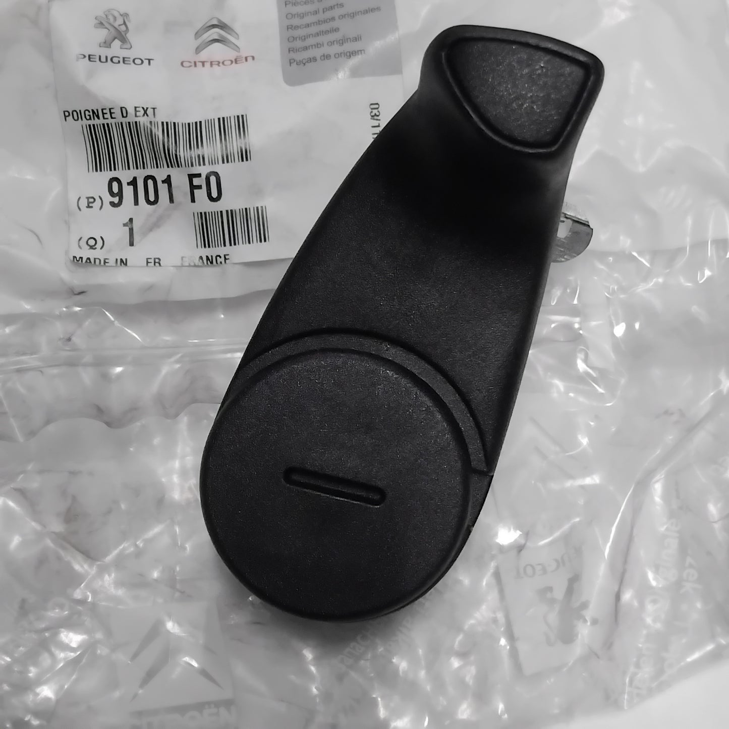 Genuine Right Front Door Interior Handle - Peugeot 106 3-Door | 9101F0