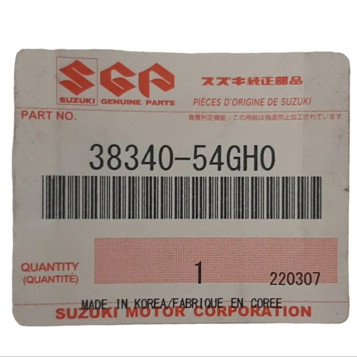 Genuine Suzuki Blade Assy Wiper RH A5 | 38340-54GH0-000