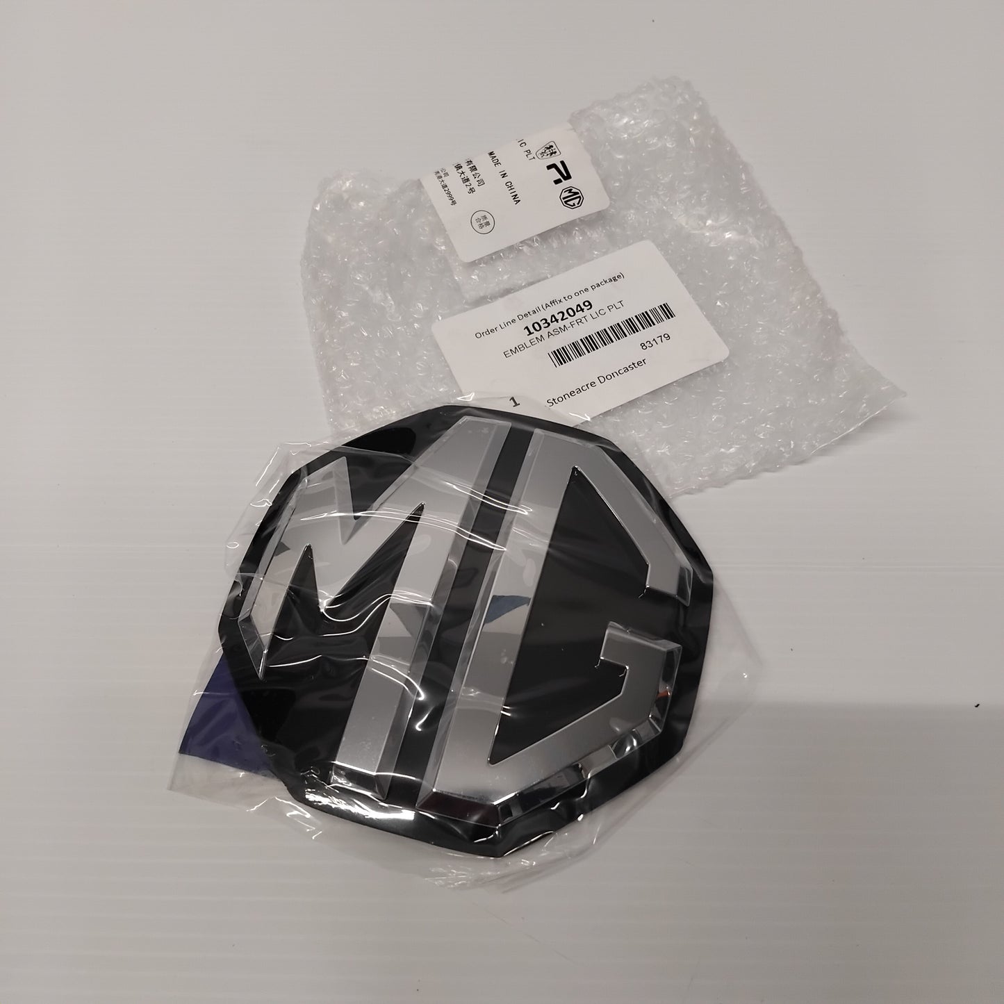Genuine MG Emblem Asm-Frt Lic Plt | 10342049