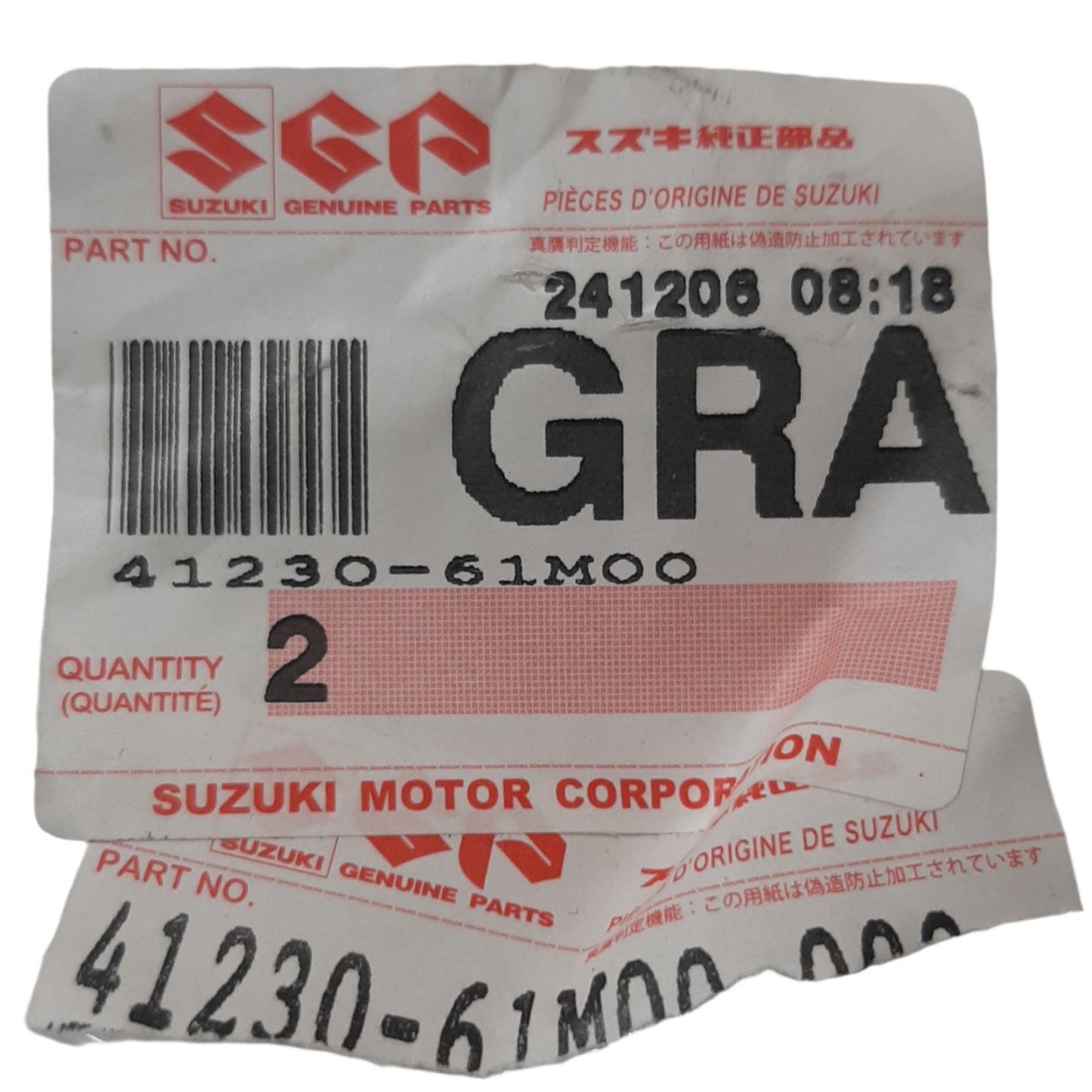 Genuine Suzuki Seat Coil Spring Lower | 41230-61M00-000