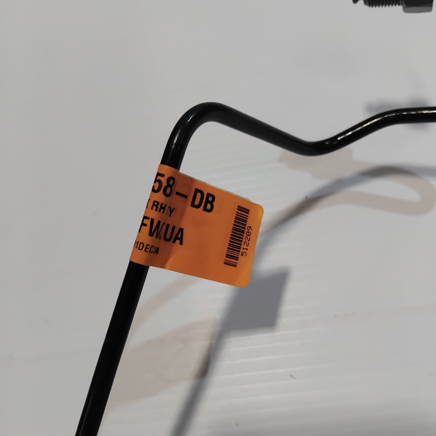 Genuine Right Front Brake Pipe - Ford S-Max/Galaxy 2015- | 1903271